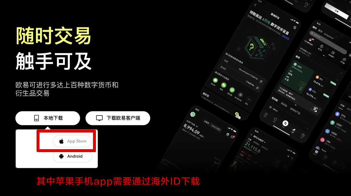芝麻交易所最新版本安卓版下载慢？3招快速提速更省心充值资金方法